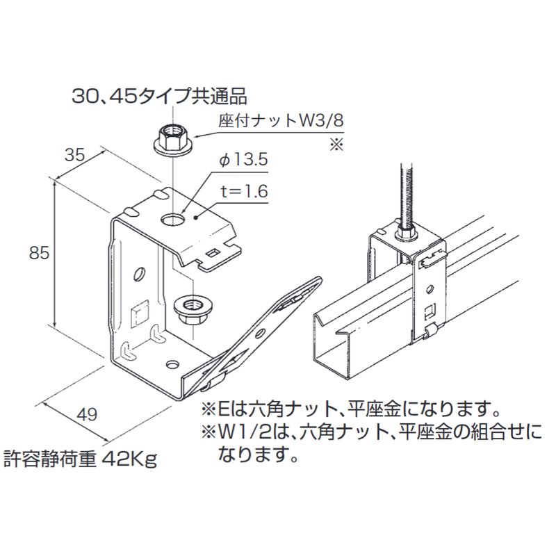 ��C-3E �n���K�[(�݂����) ���[�X�E�F�C