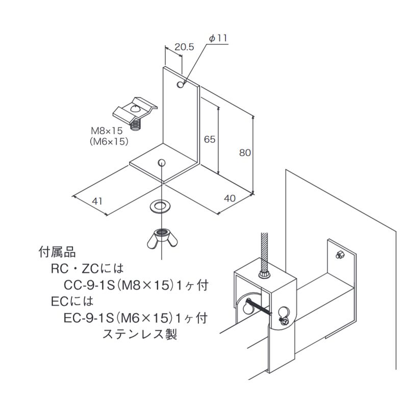 ��C-12E �ǖʎ�t���� ���[�X�E�F�C