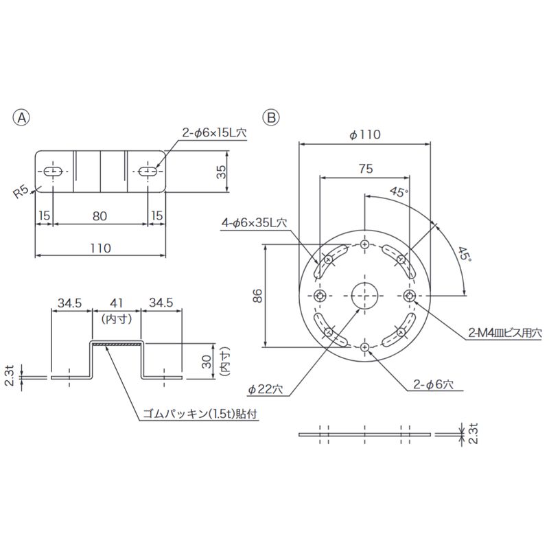 ��C-16 �U������t���� ���[�X�E�F�C