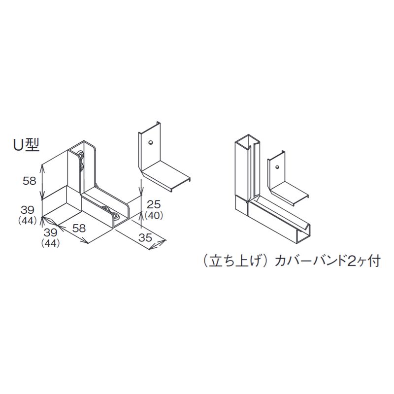 ��K-6U ����J�b�v�����O ���[�X�E�F�C