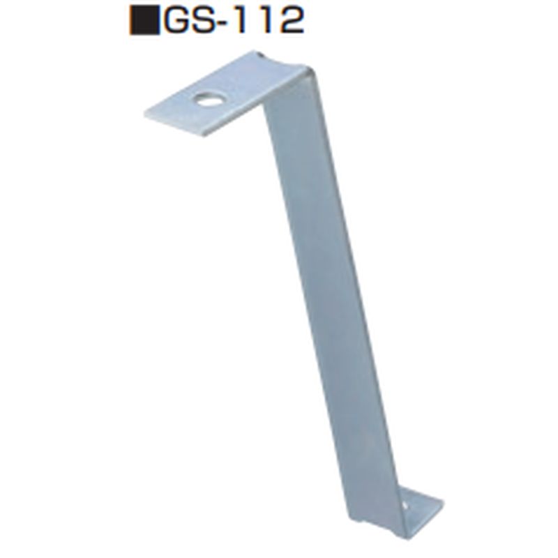 GS-112 T|[go[