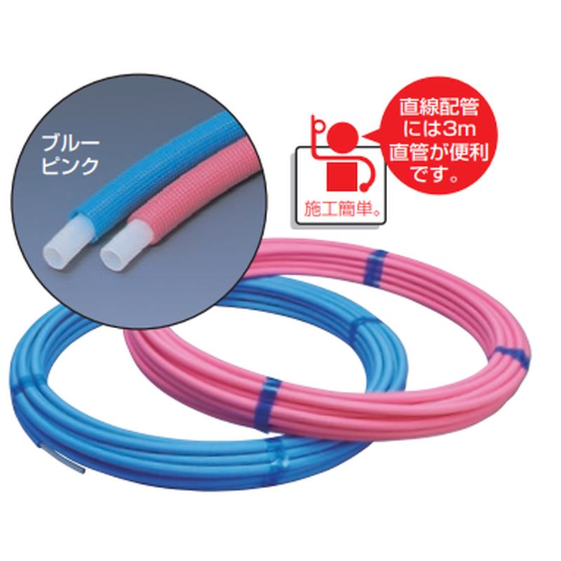 PEX-FP10 �~���y�b�N�X��핢���A�핢10mm��(�s���N)