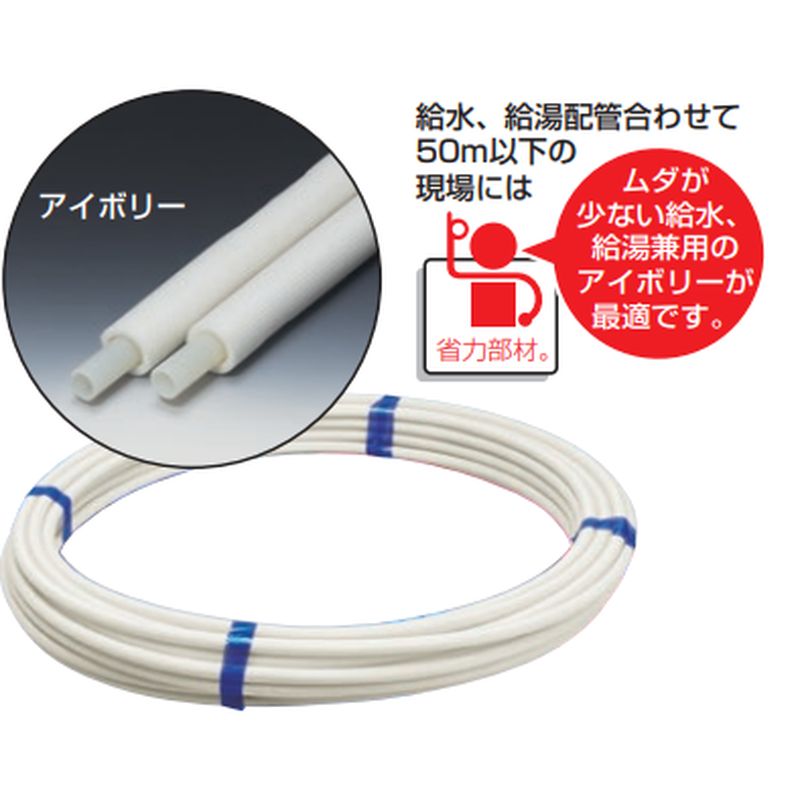 PEXK �~���y�b�N�X��핢�N���N���p�b�N���A�핢5mm��