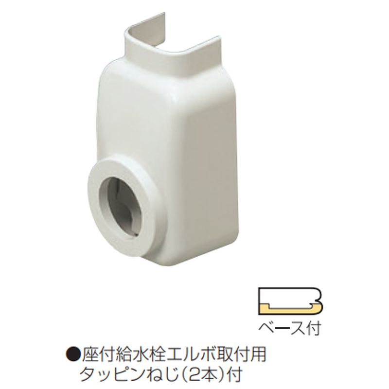 MDEB ���[���_�N�g(������p�G���{�{�b�N�X)