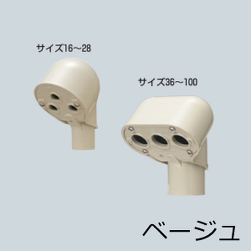 MEC-M �G���g�����X�L���b�v(�Z�p���[�g)