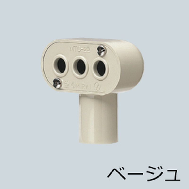 MTC �^�[�~�i���L���b�v