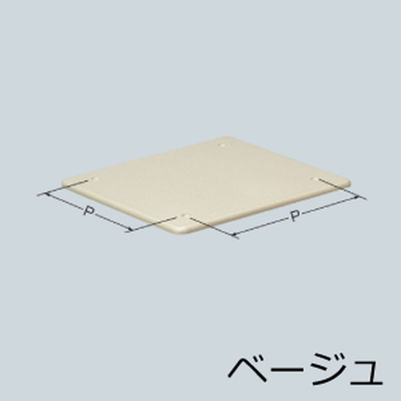 PFP �v�[���{�b�N�X�p ���σv���[�g