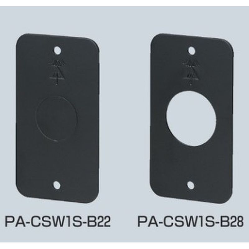 PA-CSW1S-B SuNJo[(XCb`{bNX1p)