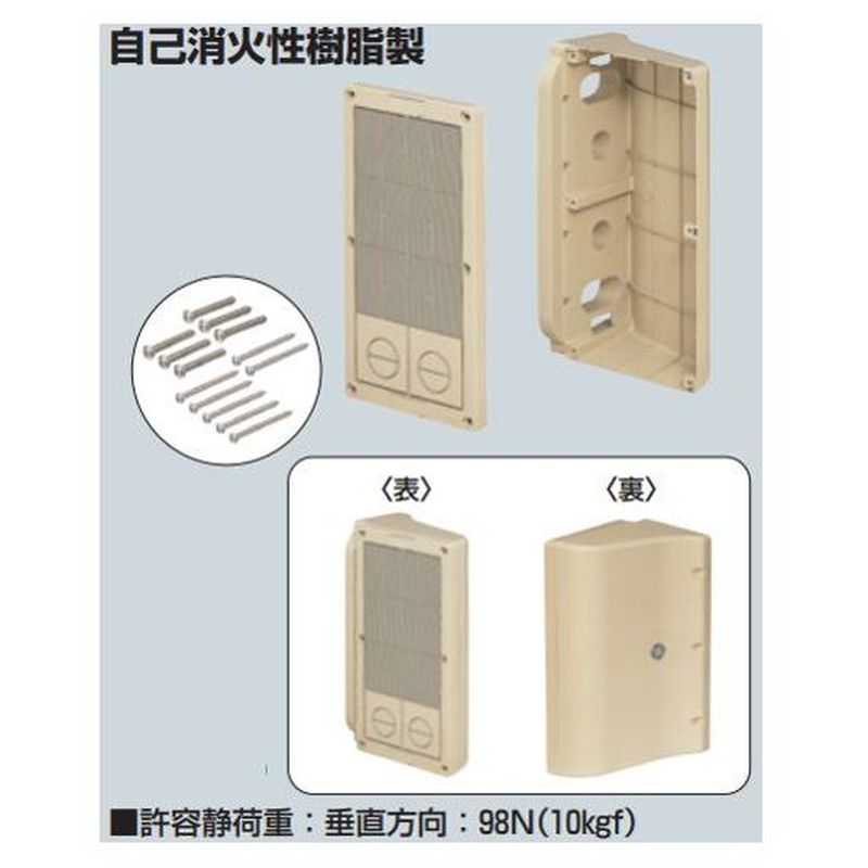 BF-42PRA�� �v�����p�T�|�[�g(���ݔp)