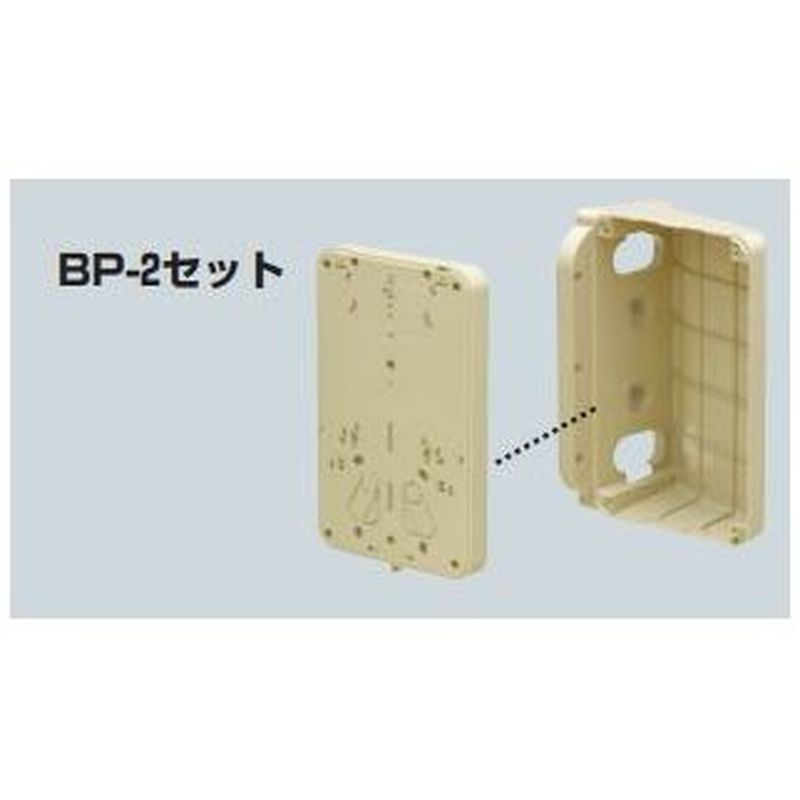 BP-2PRA�� �v�����p�T�|�[�g(��t�p)BP-2�Z�b�g