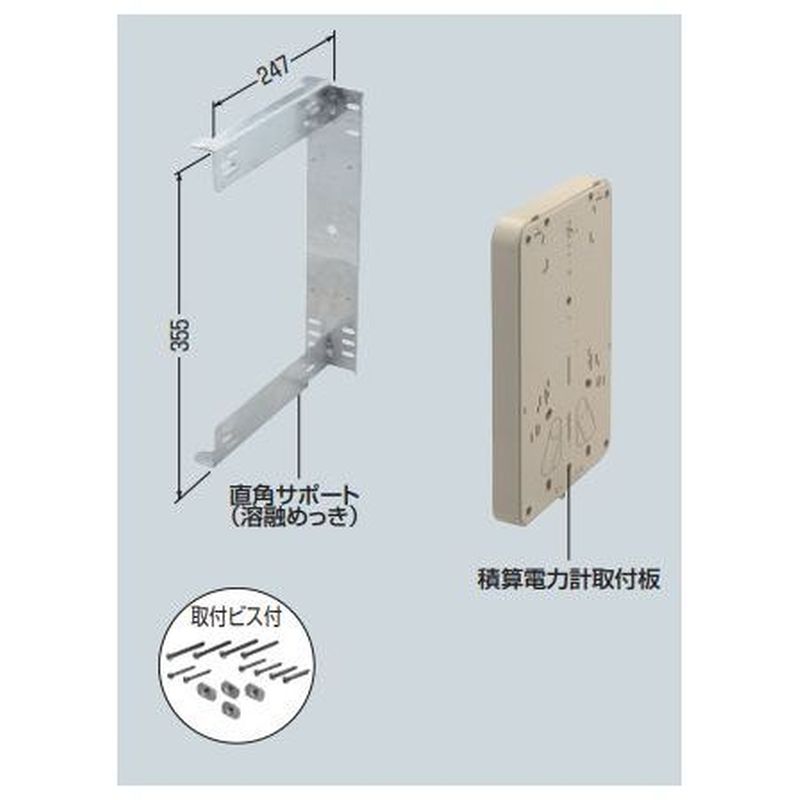 BP-2RA�� �ώZ�d�͌v��t��(���p�T�|�[�g�t)