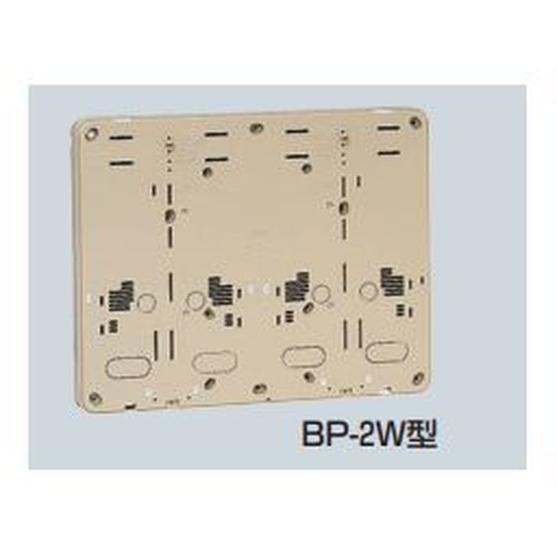 BP-��W�� �ώZ�d�͌v��v�픠��t��