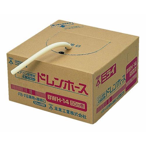 BWH �h�����z�[�X(�N�[���[�p�r���h�����z�[�X)