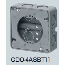 CDO-4ASBT�� �y�ʊԎd�؂�p �A�E�g���b�g�{�b�N�X (���^����h��J�o�[�t)