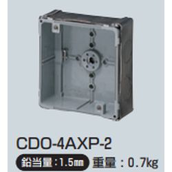 CDO-��X��-�� X���h��p�A�E�g���b�g�{�b�N�X