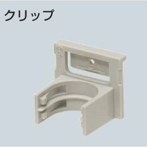 CLP �N���b�v(�N���b�v�x�[�X�p)