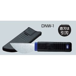 DNW-1 mR(nfB[mRM)