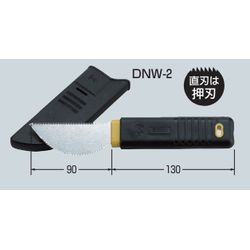 DNW-2 mR(nfB[mRM)