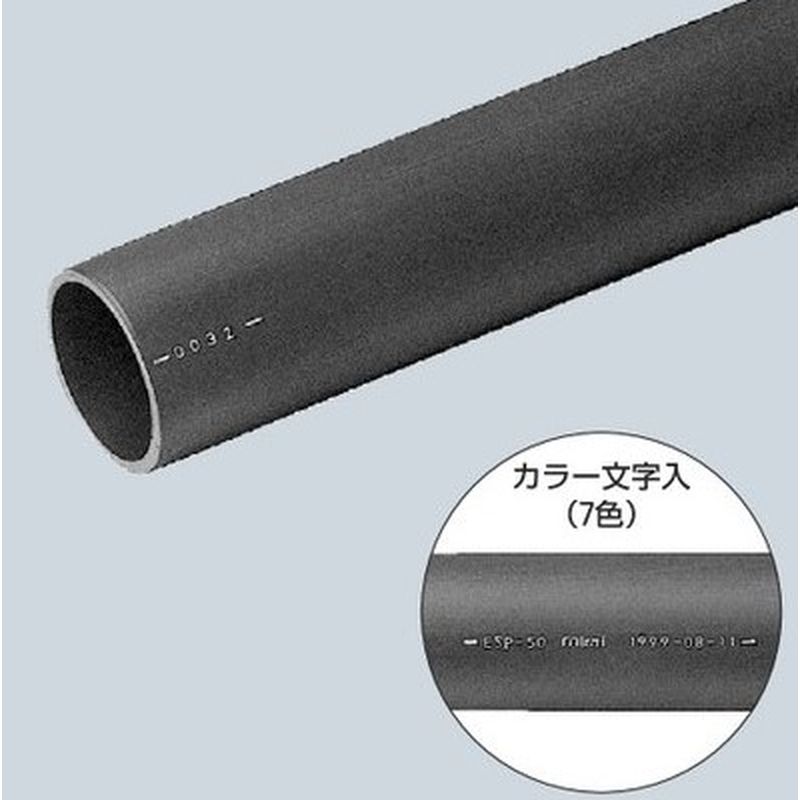 ESP-�� ���T����(���ڑ����ڕ�����(�����x�|���G�`������:HDPE))