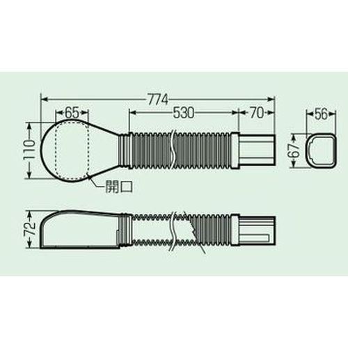 バルブを豊富に在庫｜GKFC-70 フレアカバー スッキリライン(E): エアコン配管・空調・換気用部材｜イシグロ webstation