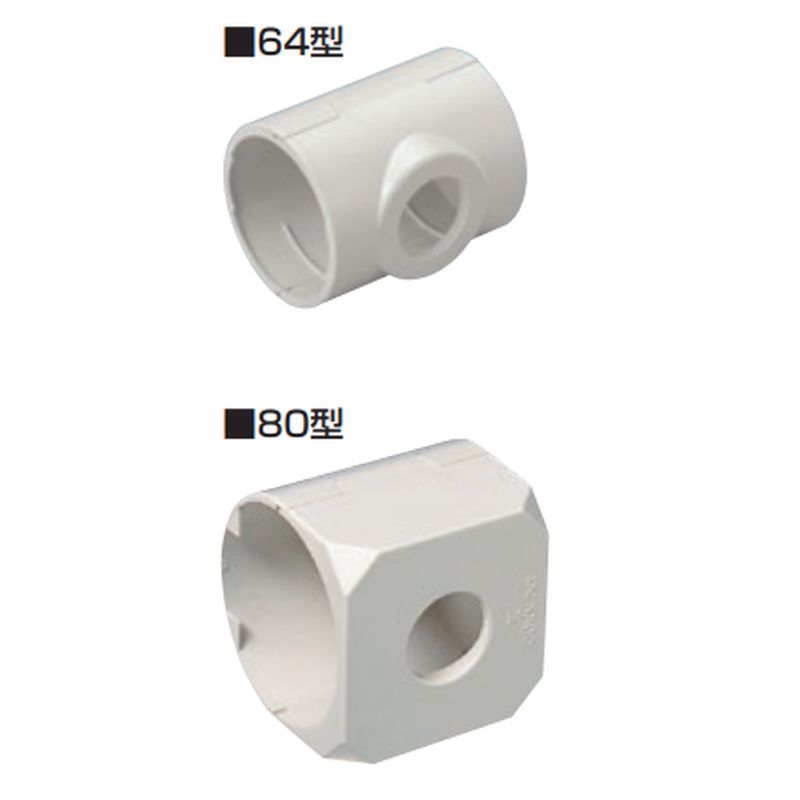 GUKK �X�b�L���t���[�g�t���i�������J�o�[