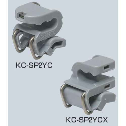 KC-SP2YC �P�[�u���N���b�v(�J�o�[)