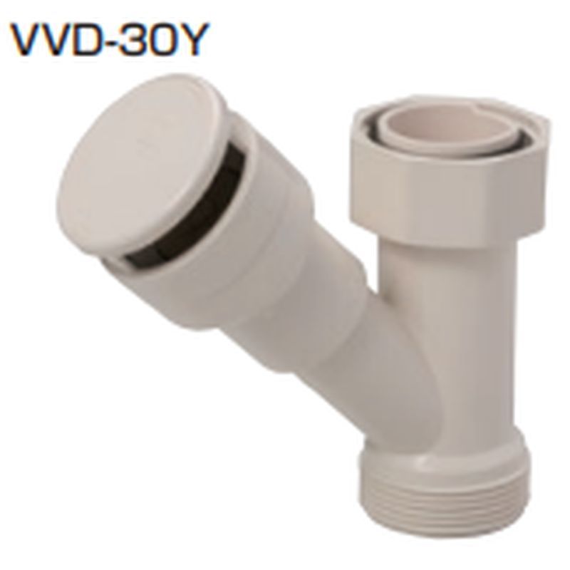 VVD-Y �ʋC�X�C�X�Cmini�����g���b�v�p(�L�b�`��������p)