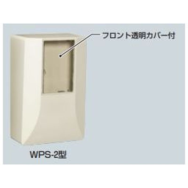 WPS-�� �d�͗ʌv�{�b�N�X(�X�}�[�g���[�^�[�p��B�؂��^)