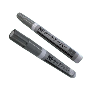 NPT-15 NP^b`Abp[ 퉷bLhy