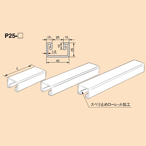 P25 pV[gnK[