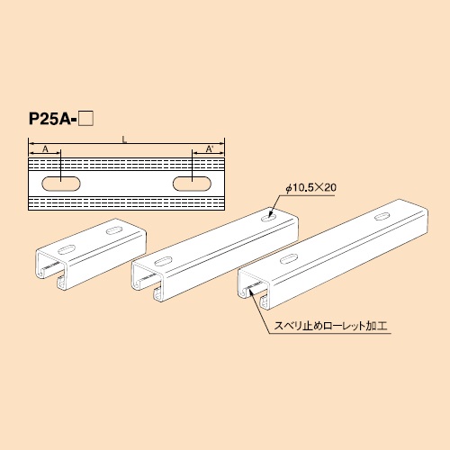 d@ P25A-600 ZڃpCvnK[ nZ߂|