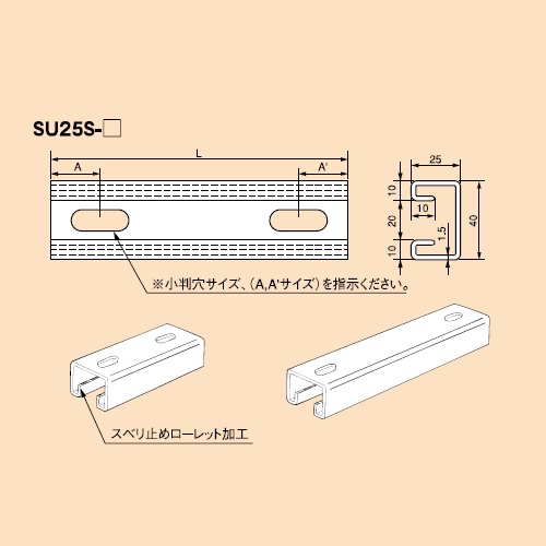 d@ SU25S-1000 ZڃpCvnK[ SUS304rj[Ȃ