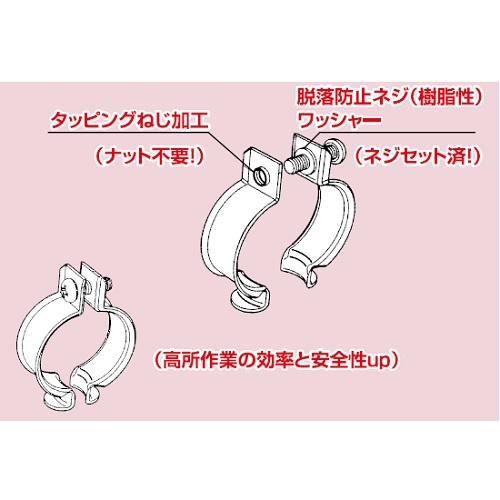 UC-��D �ǎx���N���b�v �n�Z�����߂����d�グ