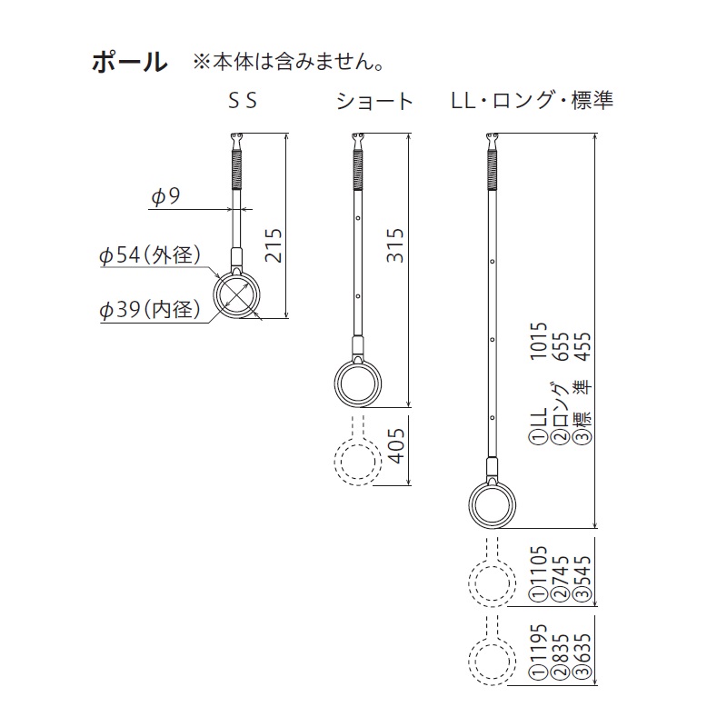 Z SPCD-SS-W pzXN[pX|bg^ |[̂ (076802)