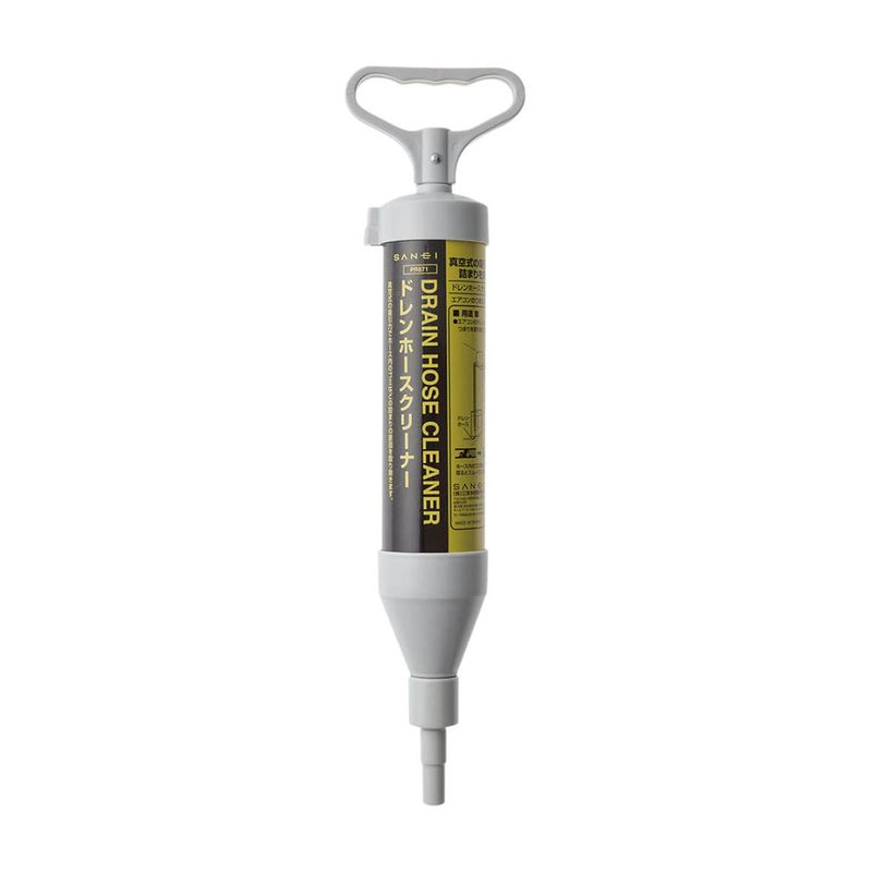 SANEI PR871 �h�����z�[�X�N���[�i�[