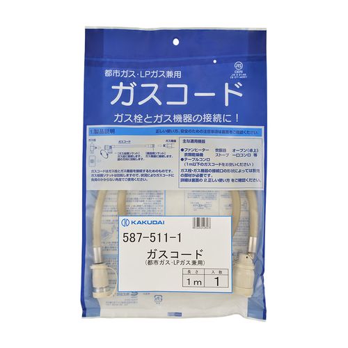 �J�N�_�C 587-511-1 �K�X�R�[�h(�s�s�K�X�LP�K�X���p)