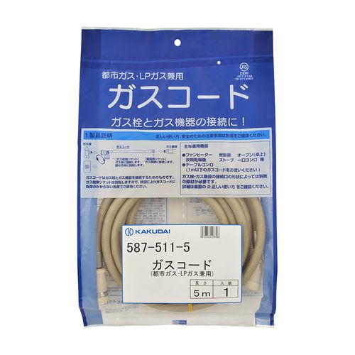 �J�N�_�C 587-511-5 �K�X�R�[�h(�s�s�K�X�LP�K�X���p)