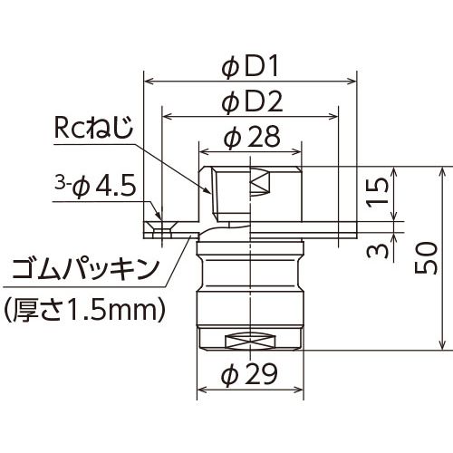 オンダ製作所 ONDA 床出しロングジョイントφ58 Rc1 2×13A（PEX・PB 