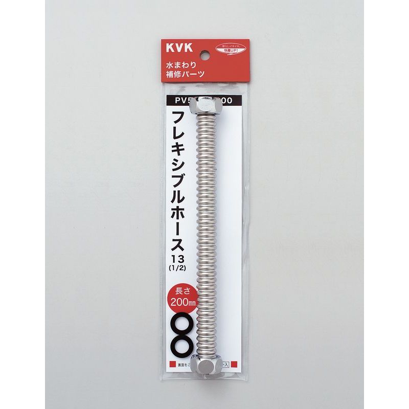 PV50EP �t���L�V�u���z�[�X13(1/2)�p