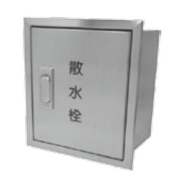 SB3STK 壁埋込型 ステンレス製散水栓ボックス(タテ型) 鍵付