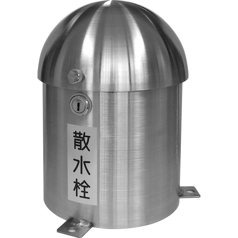 バルブを豊富に在庫｜長谷川 B3-SDHL 散水栓ボックス 【ステンレス製