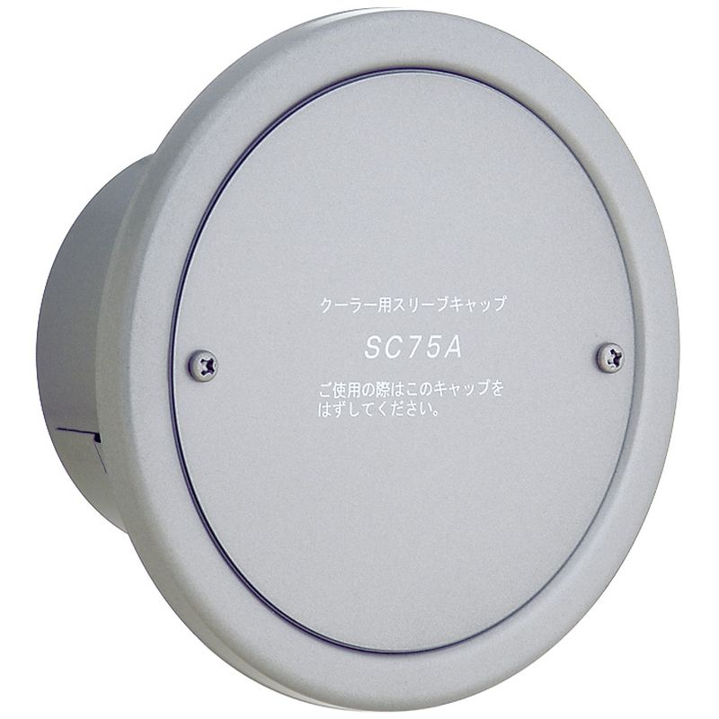 SC-A Opi XeX X[uLbv ی^Lbv