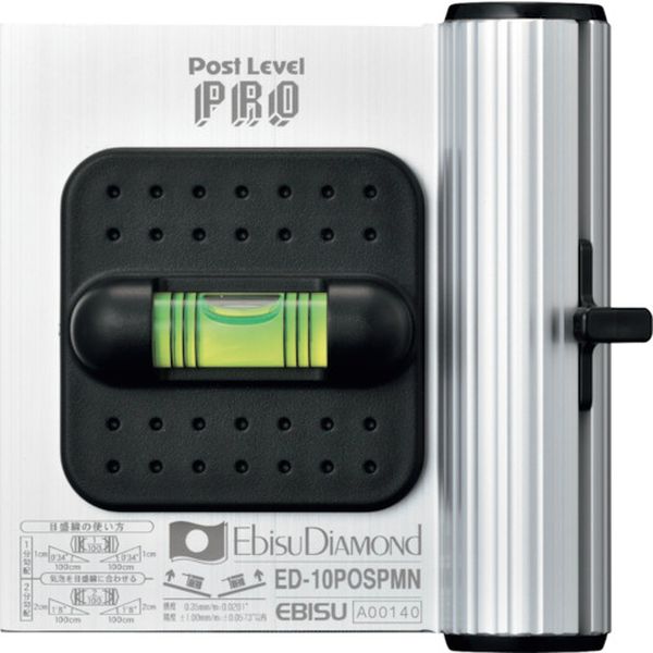ED-POSP �|�X�g���x����v��