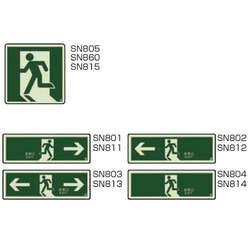 SN ���h�F��U���W�� �����p HP-042�� C���i