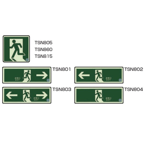 TSN ���h�F��U���W�� �����p HP-013��