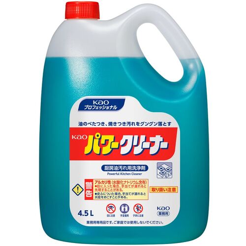 021199 �Ɩ��p�p���[�N���[�i�[ 4.5L
