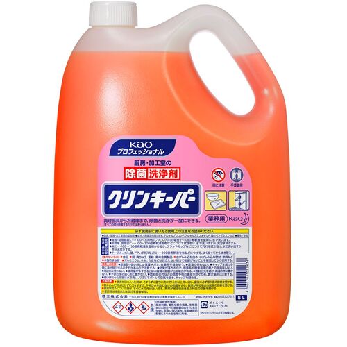 052636 �~�[�p��� �Ɩ��p�N�����L�[�p�[ 5L
