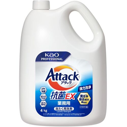 456533 �A�^�b�N �R��EX �Ɩ��p 4kg