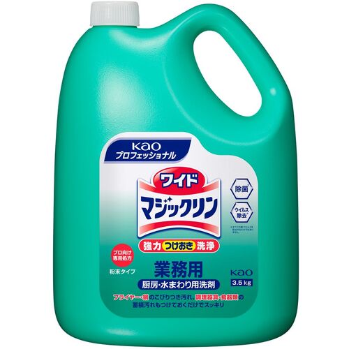 505057 �Z���p��� �Ɩ��p���C�h�}�W�b�N���� �ʏ�i 3.5Kg