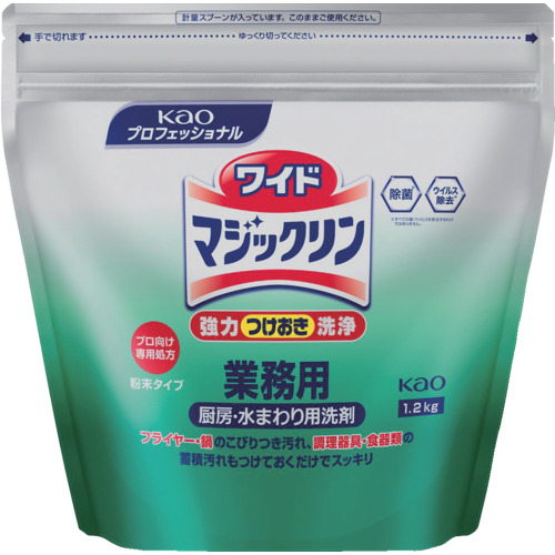 510136 �Ɩ��p���C�h�}�W�b�N���� 1.2Kg